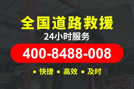 深圳龙岗汽车搭电多少钱一次 救援 电瓶